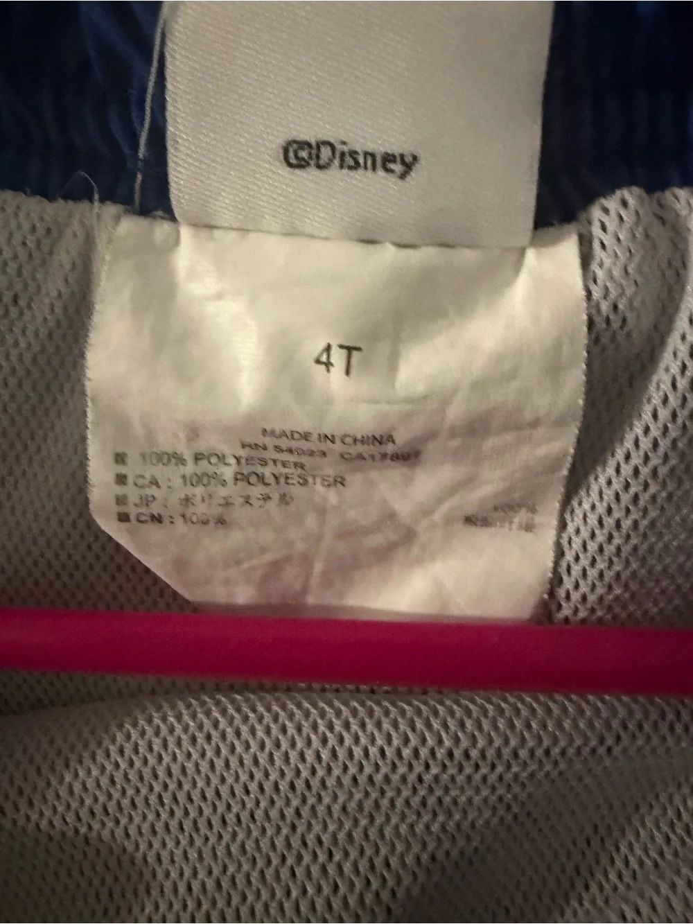 Disney Blue Mickey Mouse Boys Swim Trunks